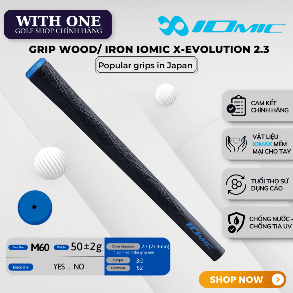 Tay nắm gậy Grip IOmic XEVOLUTION 2.3