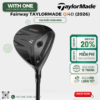 Gậy Fairway Taylormade Qi4D (2026)