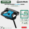 Gậy Putter Taylormade Spider ZT LONG 46"
