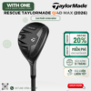 Gậy Rescue Taylormade Qi4D MAX (2026)