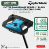 Gậy Putter Taylormade Spider ZT Standard (Tay Trái)